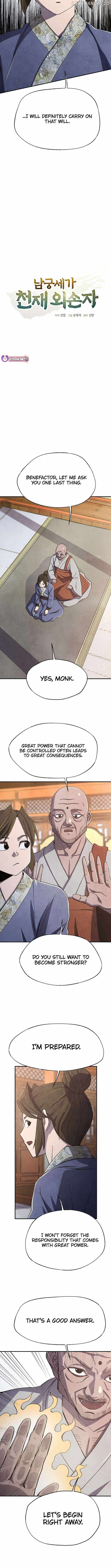 The Genius Grandson of Namgung Clan Chapter 62 4